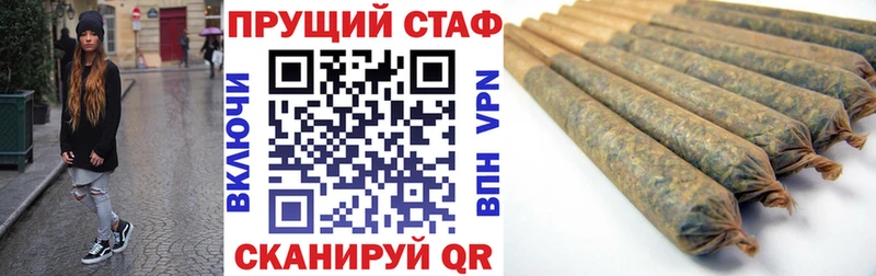 Метадон Елец