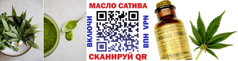 OMG ONION  маркетплейс официальный сайт  Елец  Еда ТГК марихуана  цена наркотик 