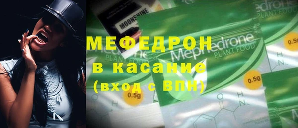 дистиллят марихуана Кулебаки