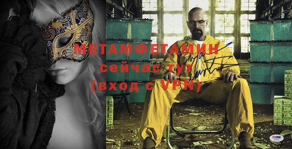 дистиллят марихуана Кулебаки