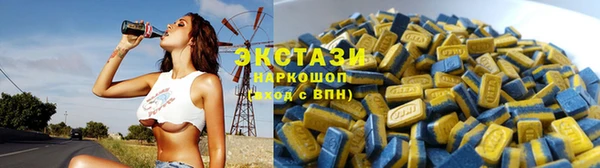 кокаин перу Куйбышев