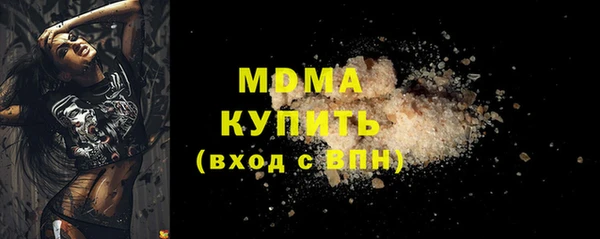 дистиллят марихуана Кулебаки