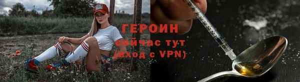 дистиллят марихуана Кулебаки
