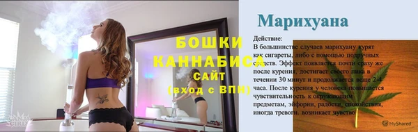дистиллят марихуана Кулебаки