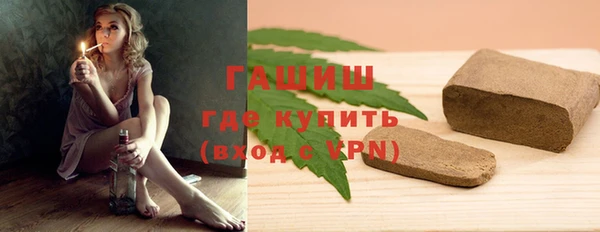 кокаин перу Куйбышев