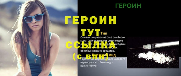 ALPHA-PVP Кукмор