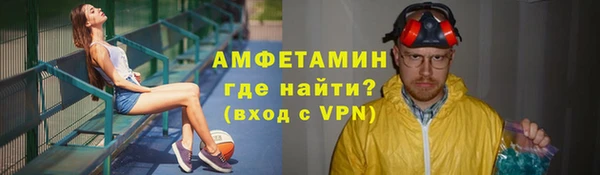кокаин перу Куйбышев