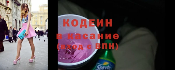 дистиллят марихуана Кулебаки