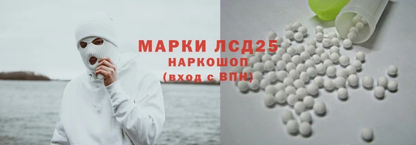 дистиллят марихуана Кулебаки