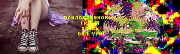 дистиллят марихуана Кулебаки