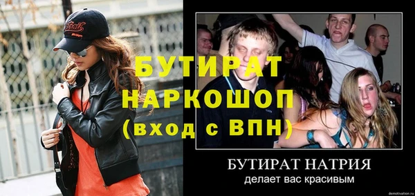 кокаин перу Куйбышев