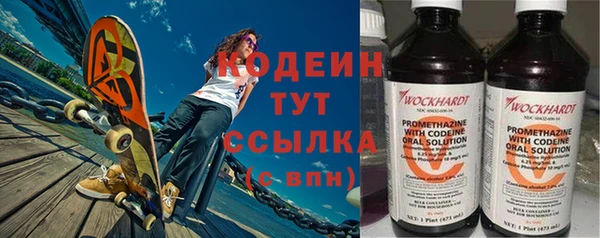 ALPHA-PVP Кукмор
