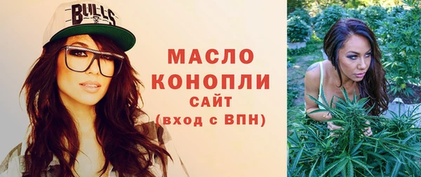 MDMA Premium VHQ Пестово