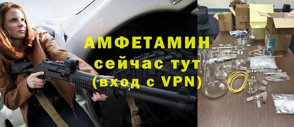 кокаин перу Куйбышев