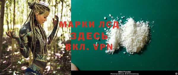 ALPHA-PVP Кукмор