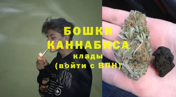 кокаин перу Куйбышев