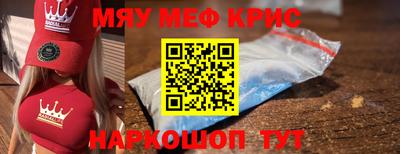 герыч Гай
