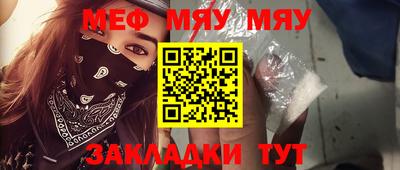 метадон Гатчина