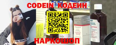 гашиш Гагарин