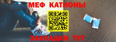 гашиш Гагарин