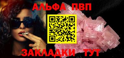 метадон Гатчина