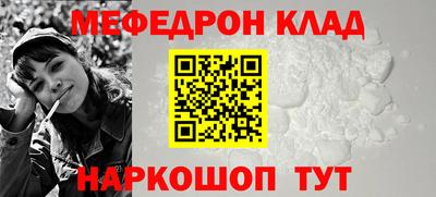 метадон Гатчина