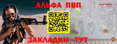 герыч Гай