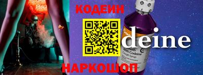 Альфа ПВП Ипатово