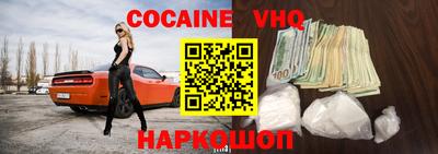 герыч Гай