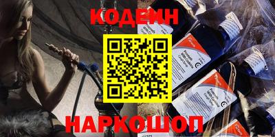 гашиш Гагарин