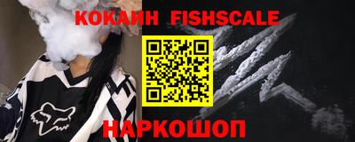 герыч Гай