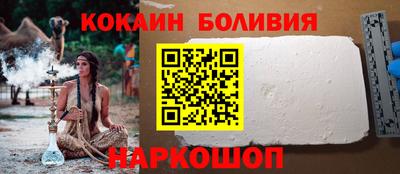 мяу мяу мука Бузулук