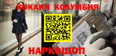метадон Гатчина