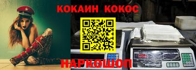 меф Бугуруслан