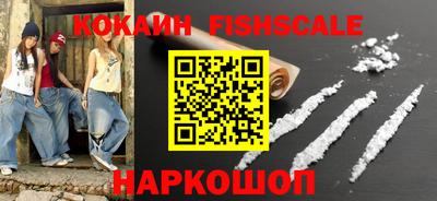 метадон Гатчина