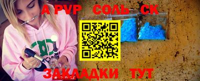 метадон Гатчина