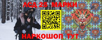 гашиш Гагарин