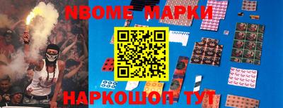 метадон Гатчина