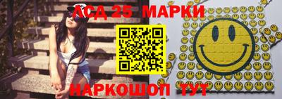 метадон Гатчина
