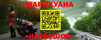 метадон Гатчина