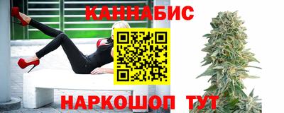 гашиш Гагарин