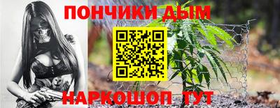 метадон Гатчина