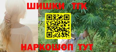 герыч Гай