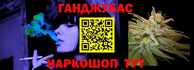 метадон Гатчина