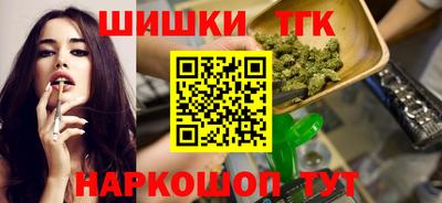 герыч Гай