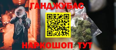 герыч Гай