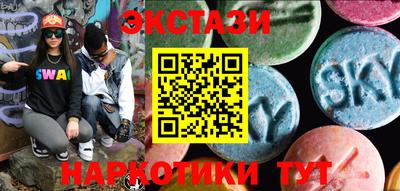 гашиш Гагарин
