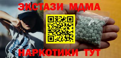 гашиш Гагарин