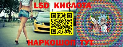 мяу мяу мука Бузулук