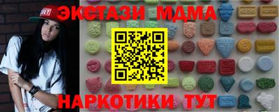герыч Гай